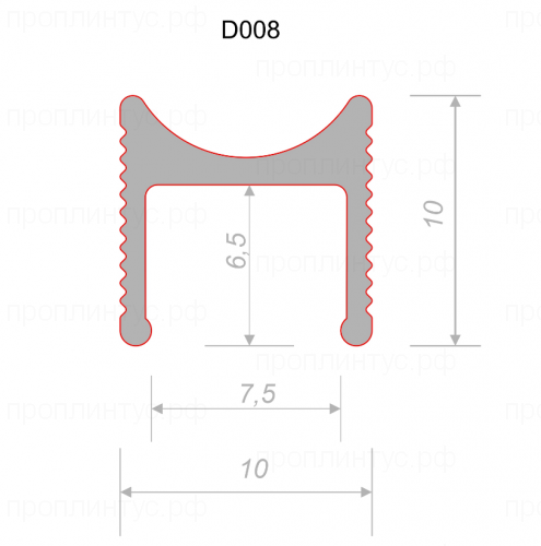 Разделительный профиль D008 для стен и потолка