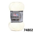 фото Пряжа LANA LUX Himalaya молочный