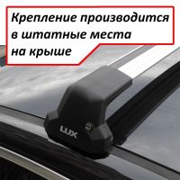 Багажник на крышу Мазда 5 (Mazda5 CW, 2010-2018), Lux City (без выступов), с замком, серебристые крыловидные дуги