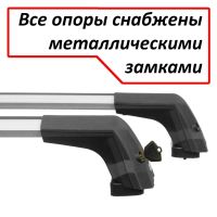 Багажник на крышу Мазда 3 седан / хэтчбек (Mazda3 BK/BL, 2003-2013), Lux City (без выступов), с замком, серебристые крыловидные дуги