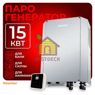 Steamtec TOLO Н 150 - 15 Квт, вертикальный парогенератор