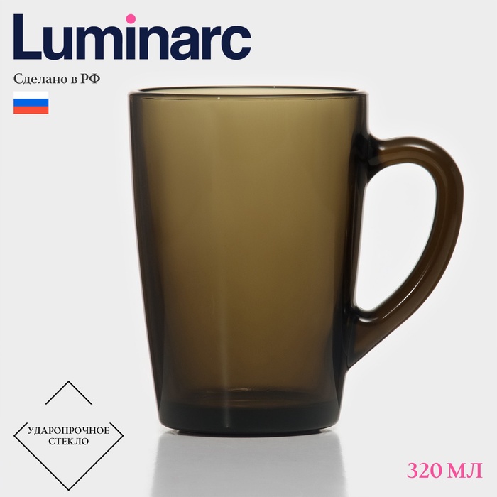 Кружка Luminarc «С добрым утром», 320 мл, стекло