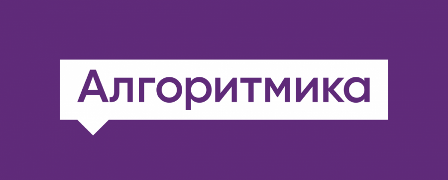 Мини-курсы по программированию для детей 8-17 лет