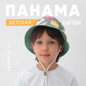 Панама детская KAFTAN "Зверята" р.52