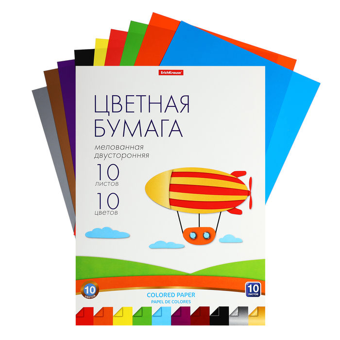 Бумага цветная А4, 10 цветов, 10 листов, ErichKrause, двусторонняя, мелованная, в папке, плотность 80 г/м2, схема поделки