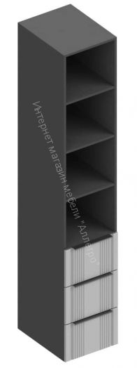 Пенал с 3 ящиками "Вита"