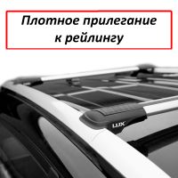 Багажник на рейлинги Mitsubishi Pajero 4 (2006-...), Lux Hunter, серебристый, крыловидные аэродуги