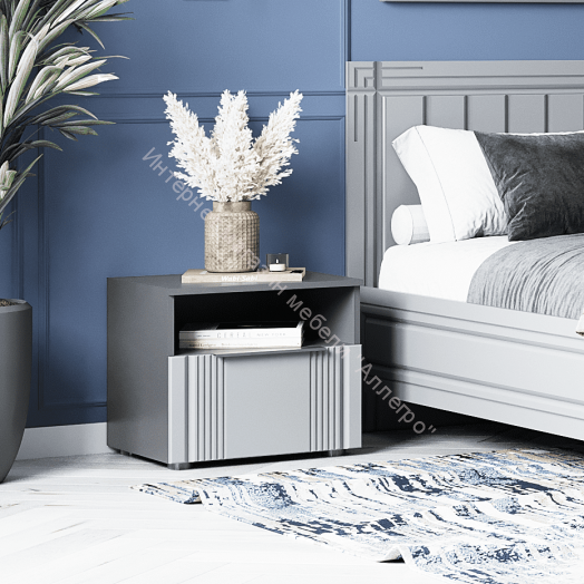 Тумба прикроватная с ящиком и нишей "Вита"