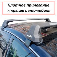 Багажник на крышу Kia Cerato BD 2018-..., Lux City (без выступов), с замком, серебристые крыловидные дуги
