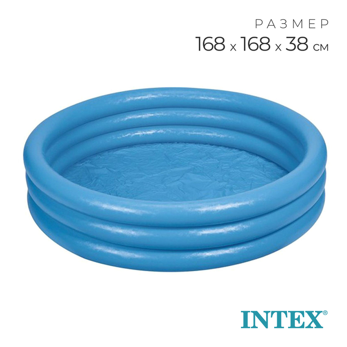 Бассейн надувной INTEX «Кристалл», 168?38 см, от 2 лет, 58446NP INTEX