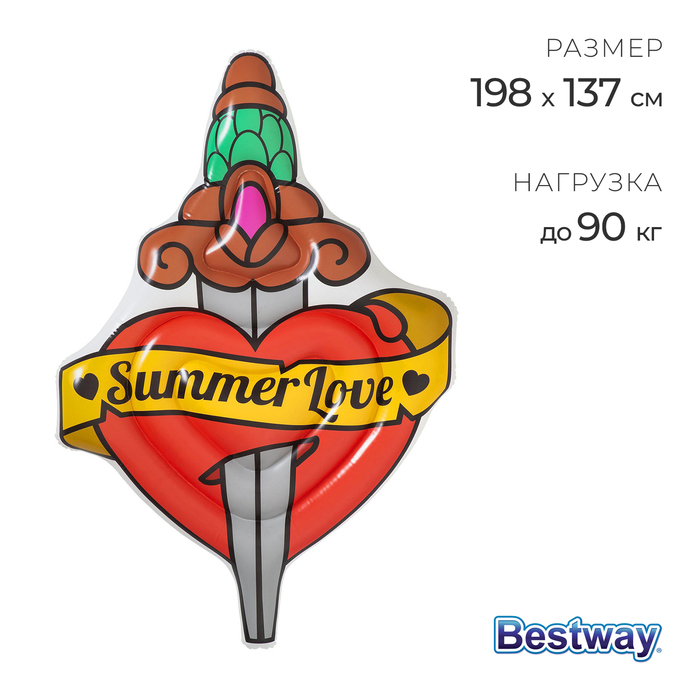 Матрас для плавания Bestway Summer Love Tattoo, надувной, 198?137 см, 43265