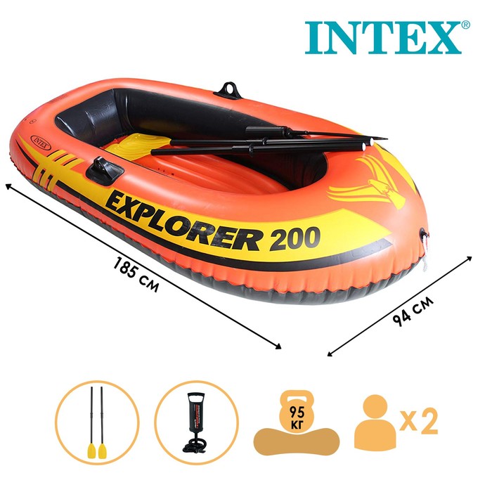 Лодка Explorer 200, 2 местная, 185 х 94 х 41 см, от 6 лет, до 95 кг, вёсла, насос, 58331NP INTEX