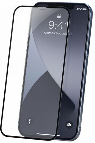 Защитное стекло iPhone 15 9H (полноразмерное)