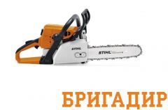 взять в аренду бензопилу