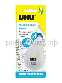 Корректор "мышь" 5ммх8м UHU Sideway 51295/000081/48769