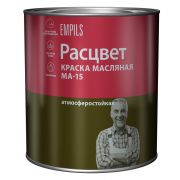 Краска масляная МА-15 Расцвет желтая 2,7 кг