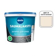Затирка цементная Kesto/Kiilto Saumalaasti 029 светло-бежевая 1 кг