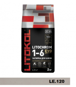 Затирка LITOKOL Litochrom EVO LE.120 жемчужно-серый 2 кг