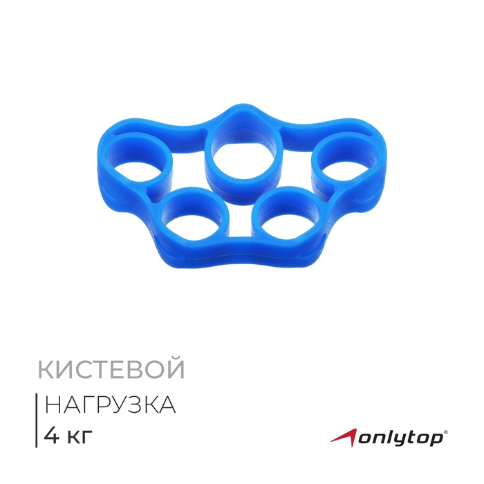 Эспандер для пальцев ONLYTOP, 4 кг, цвета МИКС