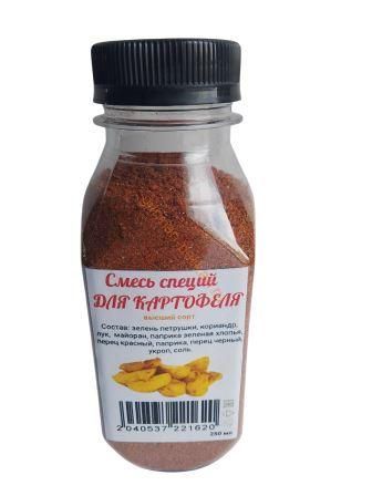 Смесь специй для картофеля, 250 мл
