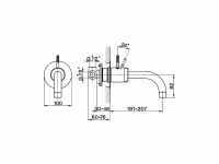 Смеситель для раковины Cisal Step ST002510 схема 2