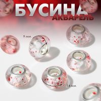 Бусина «Акварель», цвет прозрачно-красный