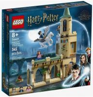 LEGO Harry Potter "Cпасение Сириуса" 76401