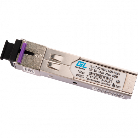 Трансивер GIGALINK GL-OT-SG14SC1-1490-1310-I