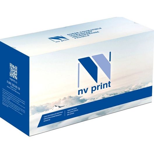 Картридж NV Print 067H Yellow