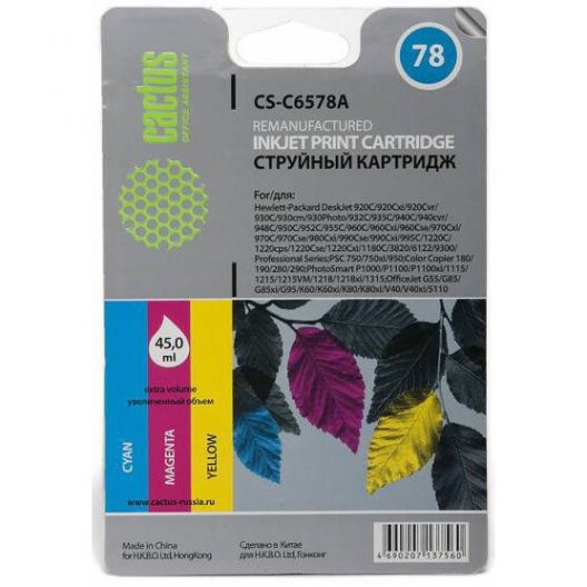 Картридж Cactus CS-C6578A Color