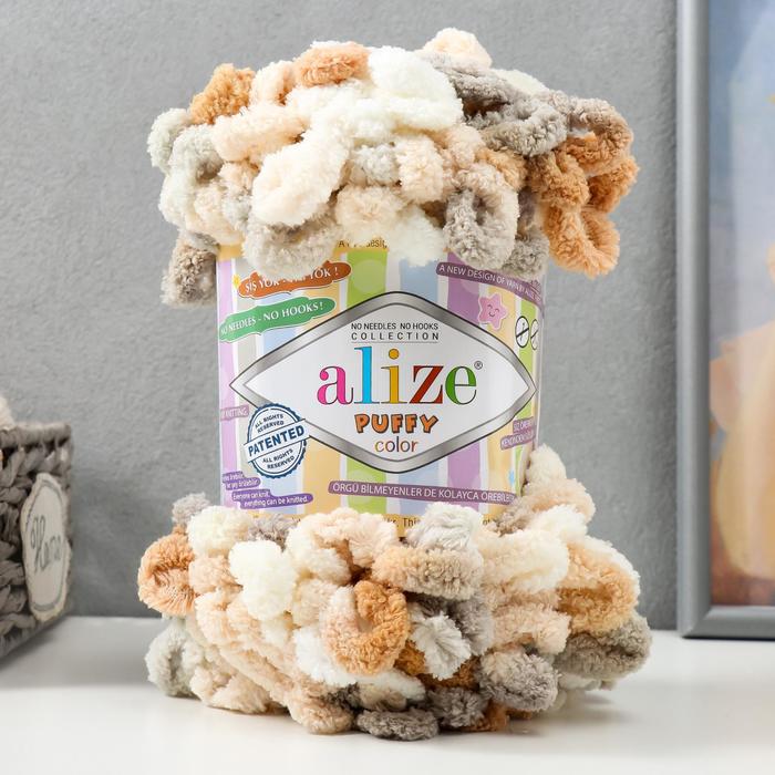 Плюшевая пряжа для вязания руками ALIZE, Puffy color, 100 % микрополиэстер, 9 м/100 г, (5926)