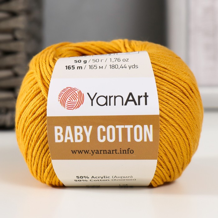 Пряжа для вязания спицами, крючком YarnArt, Baby cotton, 50% акрил, 50% хлопок, 165 м/50 г, (433 шафран)