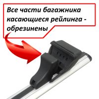 Багажник на рейлинги Nissan X-Trail T32, 2015-2021, Lux Классик с аэродинамическими дугами (53 мм)