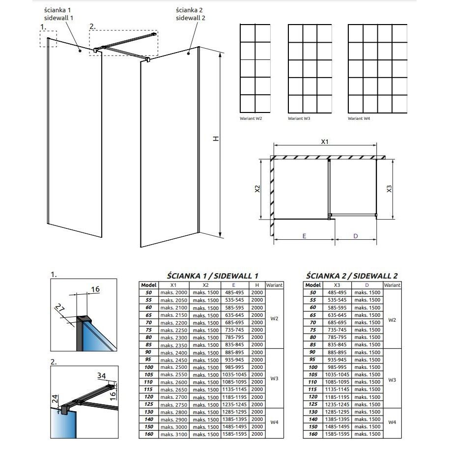 Решетчатая стеклянная душевая перегородка Walk-in Radaway Modo X Black III Factory 55х50 см ФОТО