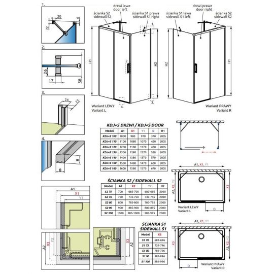 Душевое ограждение с раздвижной дверью Radaway Idea KDJ+S 140х70 см схема 2