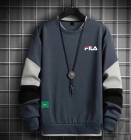 Толстовка мужская 45228