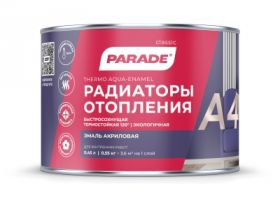 Эмаль Акриловая для Радиаторов Отопления Parade A4 120С 0.45л Супербелая / Параде А4.