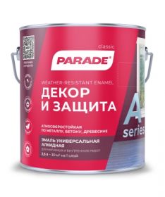 Эмаль Универсальная Алкидная 750мл Супербелая Parade A3 Декор & Защита.