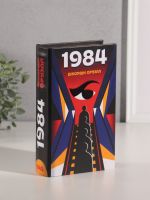 Сейф-книга дерево кожзам "Джордж Оруэлл. 1984" 21х13х5 см
