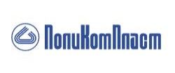 ПолиКомПласт