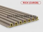 Бамбуковые рифленые панели Rich carob 2800*139*14 (1шт=0,3892 кв.м.)