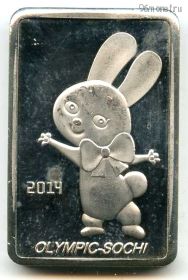 Россия. Сочи Олимпиада 2014 Заяц КОПИЯ